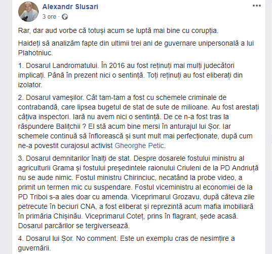 Facebook//Alexandru Slusari