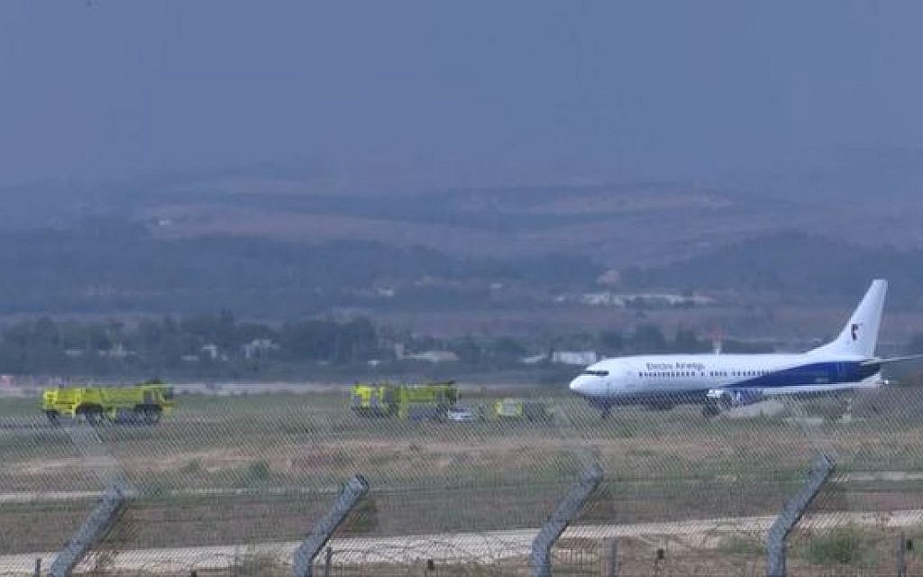 avion Israel