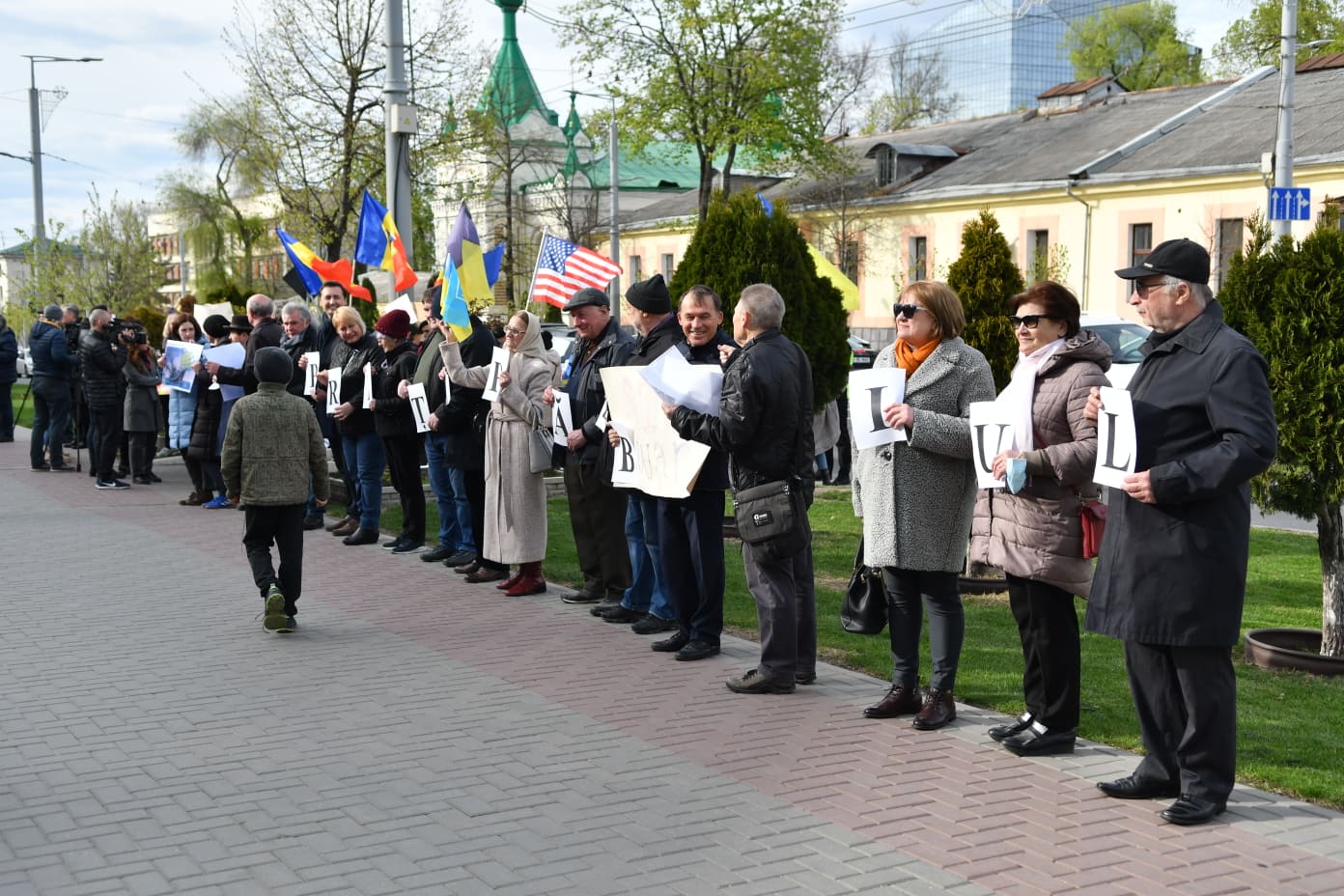 protest_Ucraina
